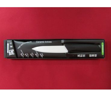 Ceramic knife 2 CH-TECH 12.7 cm