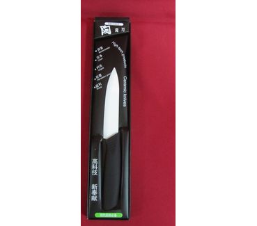 Ceramic knife 2 CH-TECH 12.7 cm
